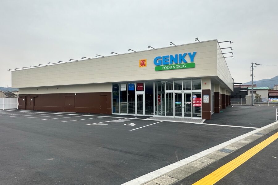 ゲンキー敦賀平和店 新築工事