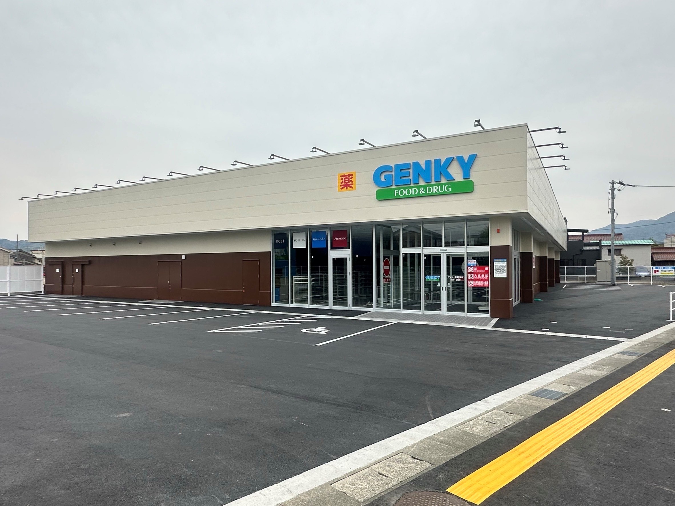 ゲンキー敦賀平和店 新築工事